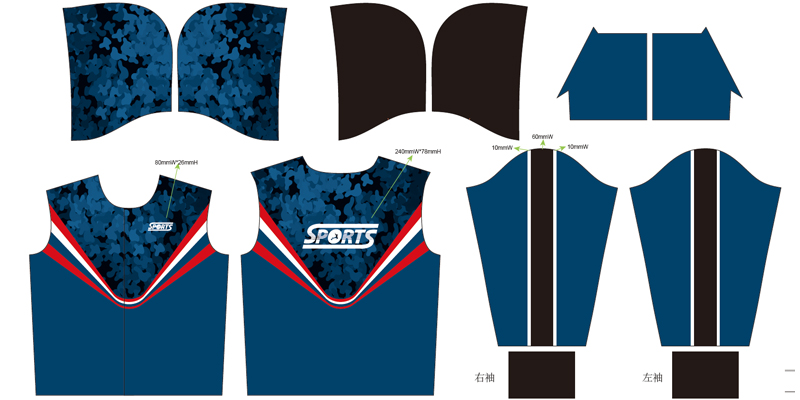 TRACK SUIT WARM UP 2022-L0607SC15